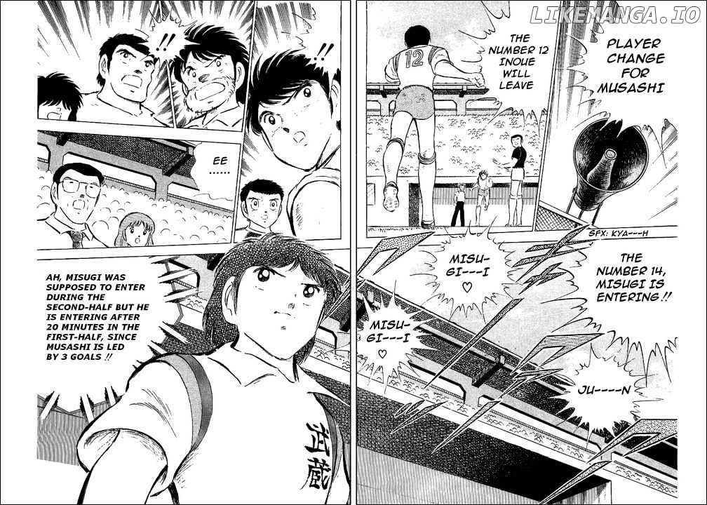 Read Captain Tsubasa En Manga Online