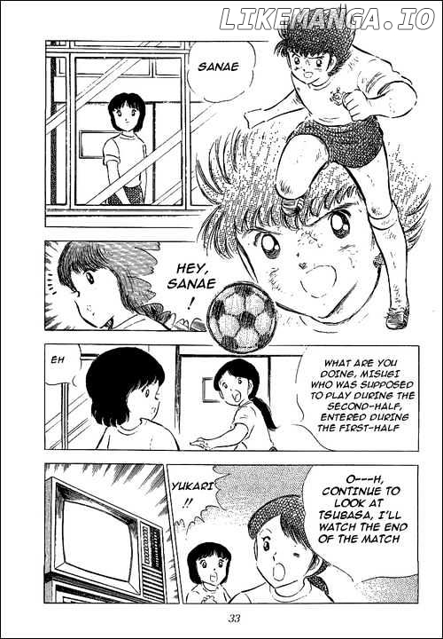 Read Captain Tsubasa En Manga Online