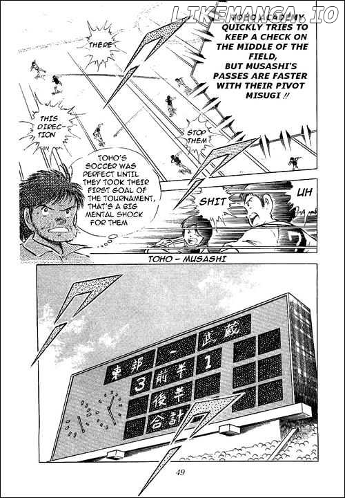 Read Captain Tsubasa En Manga Online