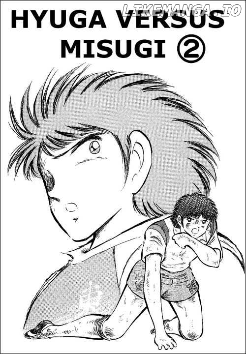 Read Captain Tsubasa En Manga Online