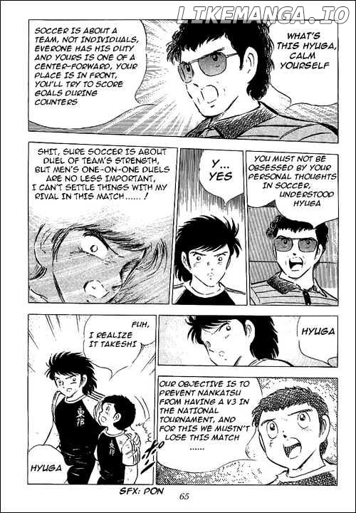 Read Captain Tsubasa En Manga Online