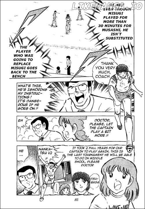 Read Captain Tsubasa En Manga Online