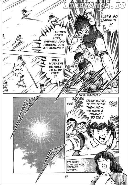 Read Captain Tsubasa En Manga Online