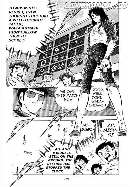 Read Captain Tsubasa En Manga Online