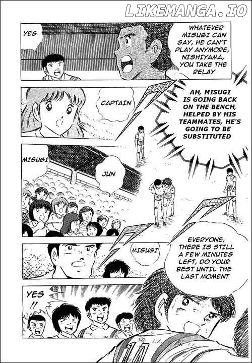Read Captain Tsubasa En Manga Online