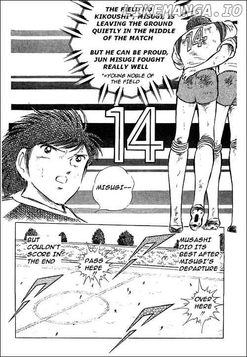Read Captain Tsubasa En Manga Online