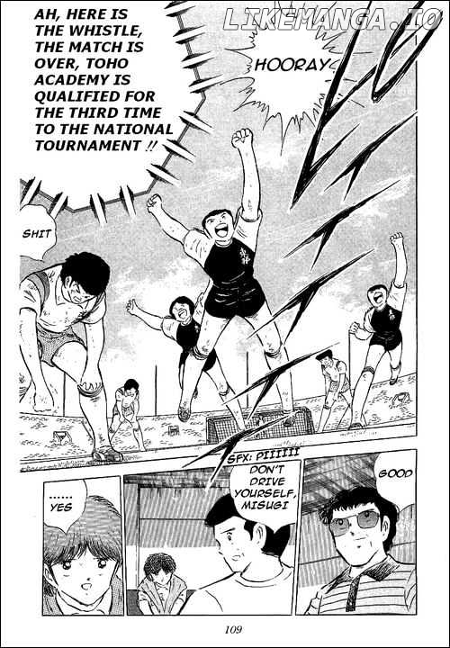Read Captain Tsubasa En Manga Online