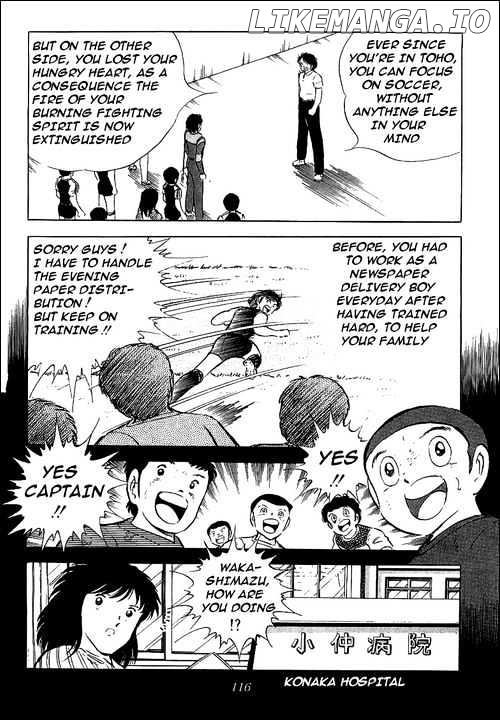 Read Captain Tsubasa En Manga Online