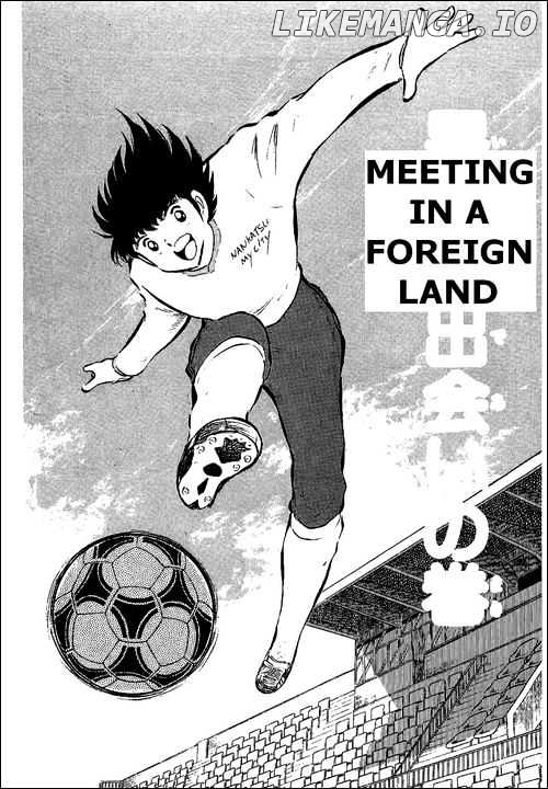 Read Captain Tsubasa En Manga Online