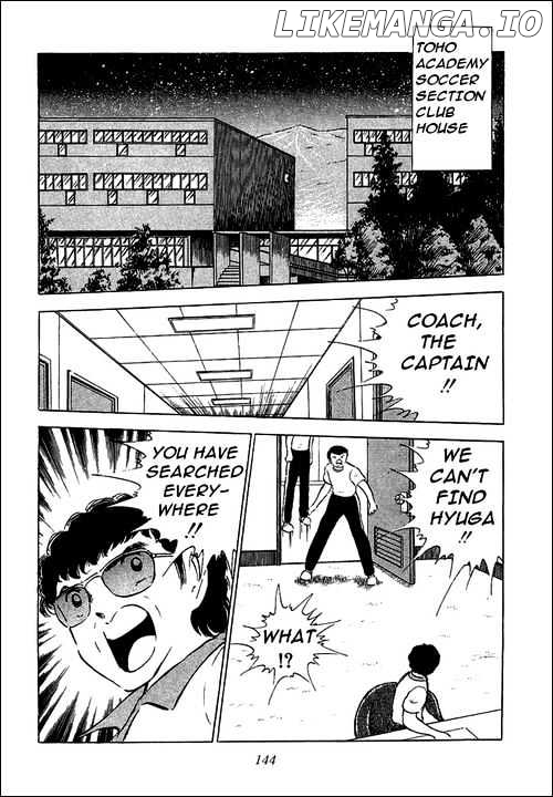 Read Captain Tsubasa En Manga Online