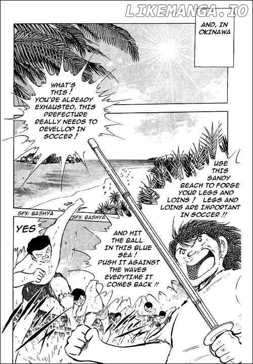 Read Captain Tsubasa En Manga Online