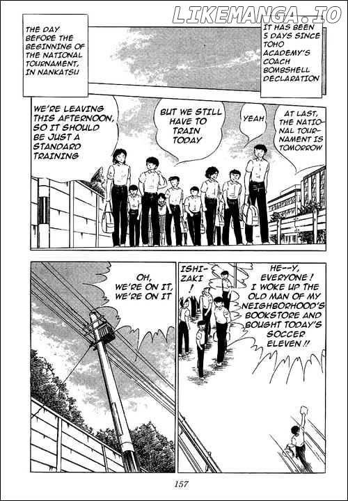 Read Captain Tsubasa En Manga Online