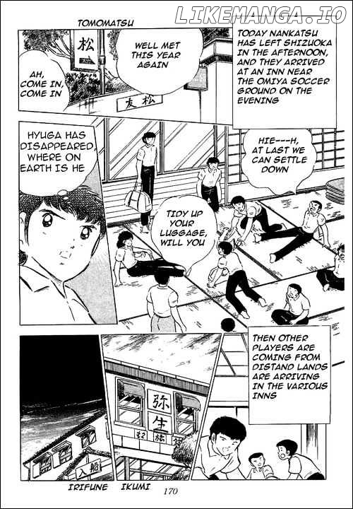 Read Captain Tsubasa En Manga Online