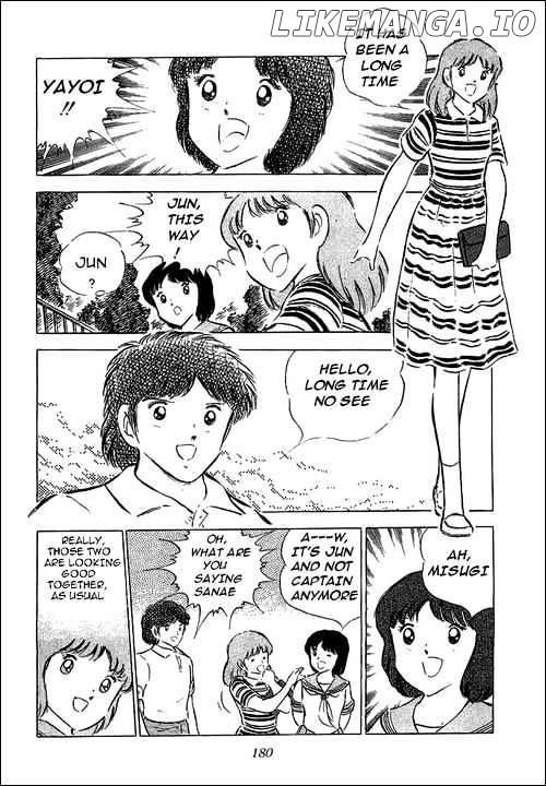 Read Captain Tsubasa En Manga Online