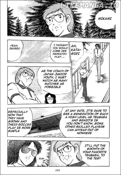 Read Captain Tsubasa En Manga Online