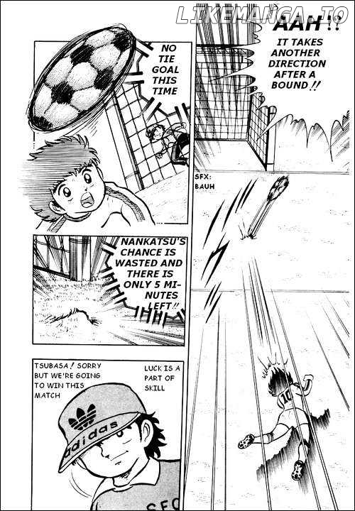 Read Captain Tsubasa En Manga Online
