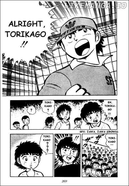Read Captain Tsubasa En Manga Online