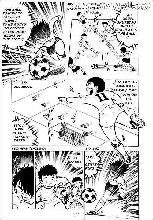 Read Captain Tsubasa En Manga Online