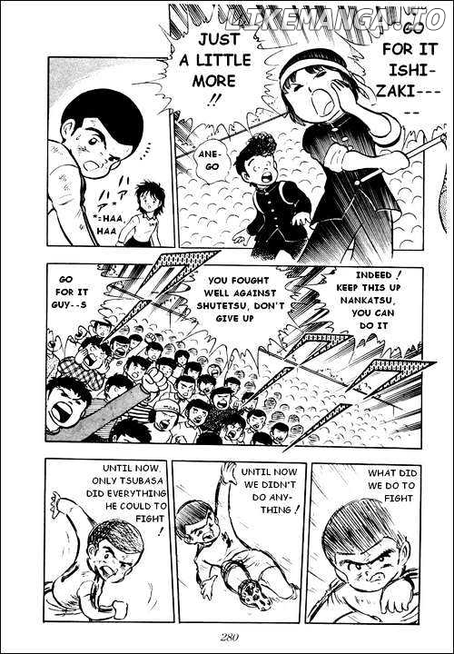 Read Captain Tsubasa En Manga Online