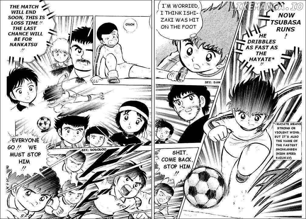 Read Captain Tsubasa En Manga Online
