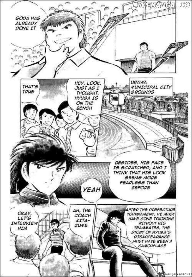 Read Captain Tsubasa En Manga Online