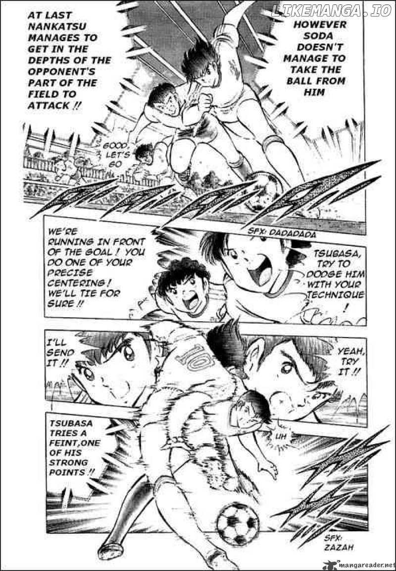 Read Captain Tsubasa En Manga Online