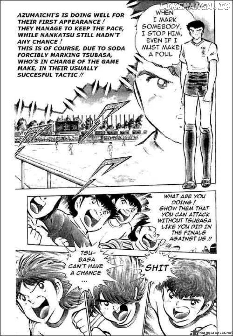 Read Captain Tsubasa En Manga Online