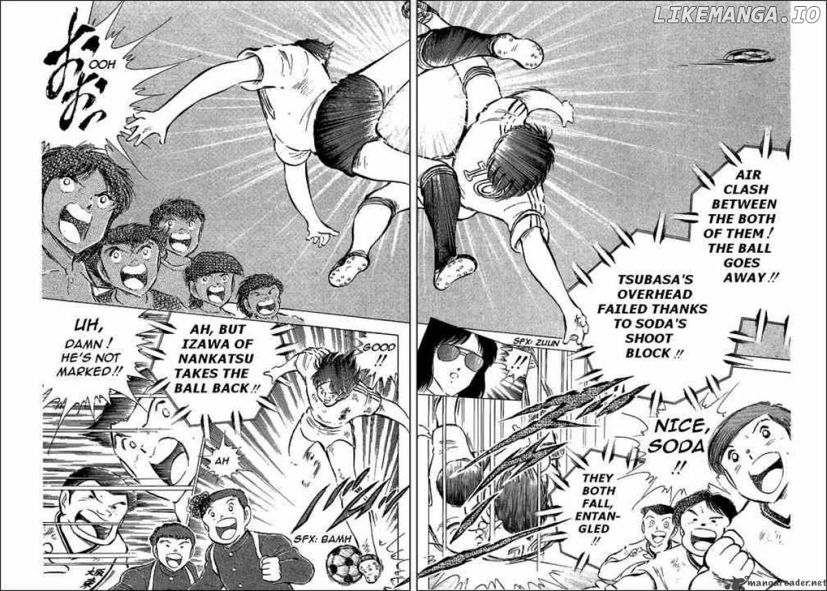 Read Captain Tsubasa En Manga Online