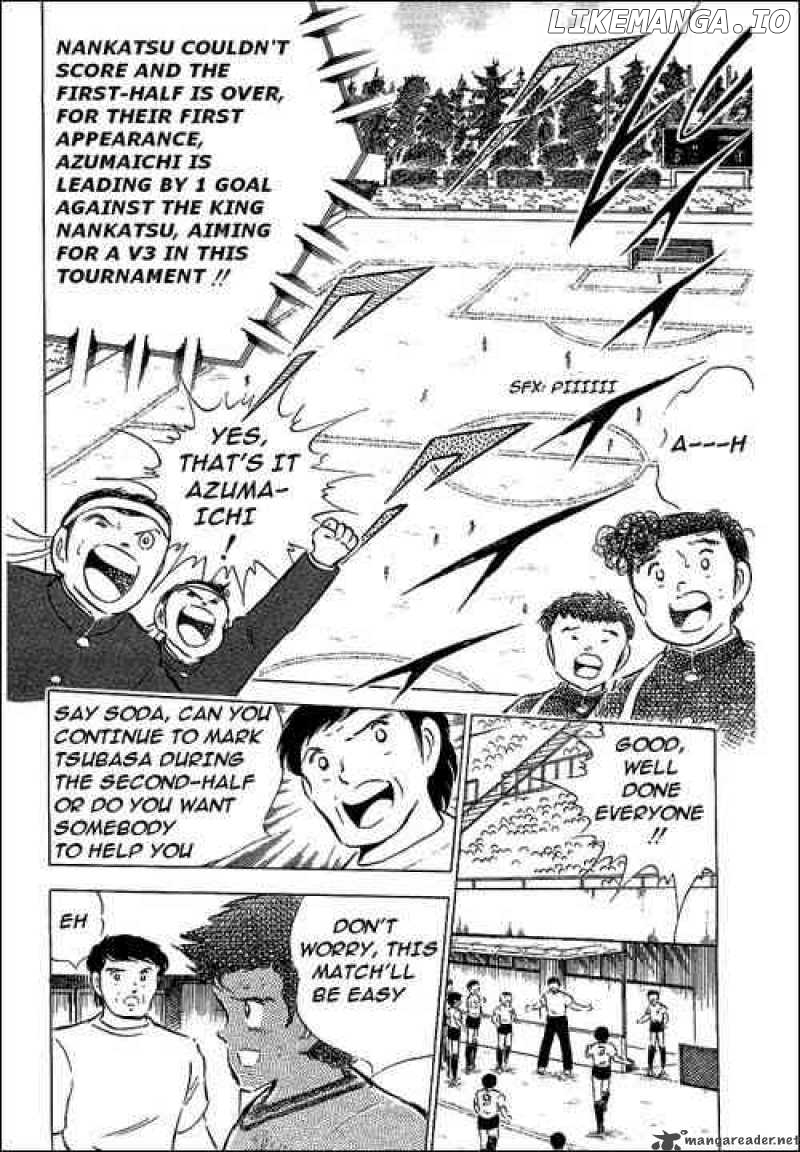 Read Captain Tsubasa En Manga Online