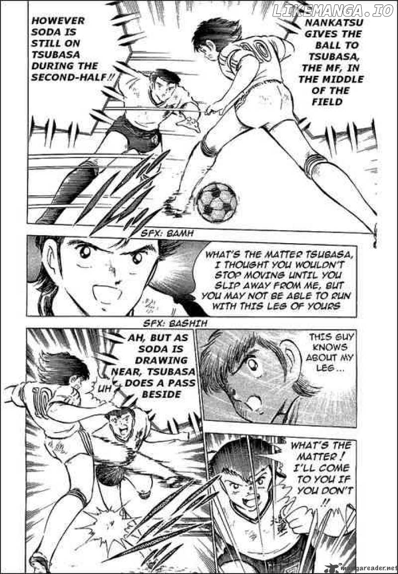 Read Captain Tsubasa En Manga Online