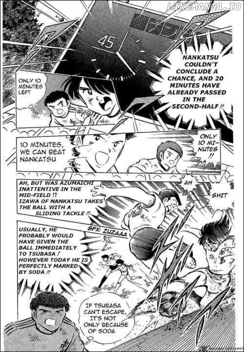 Read Captain Tsubasa En Manga Online