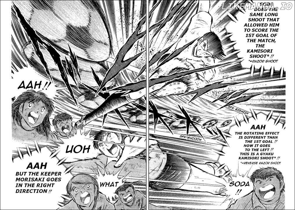 Read Captain Tsubasa En Manga Online