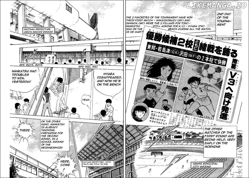 Read Captain Tsubasa En Manga Online
