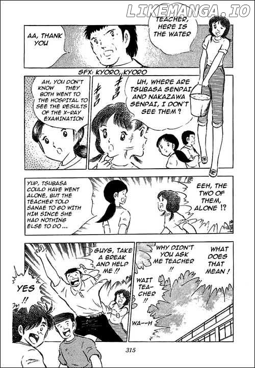 Read Captain Tsubasa En Manga Online