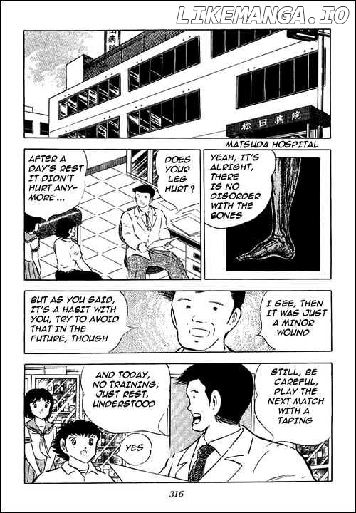 Read Captain Tsubasa En Manga Online