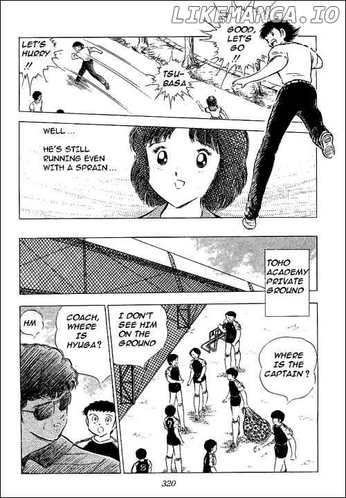 Read Captain Tsubasa En Manga Online