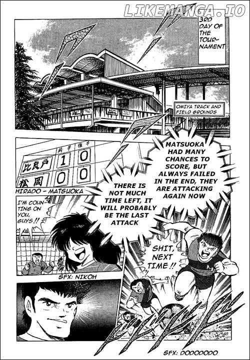 Read Captain Tsubasa En Manga Online