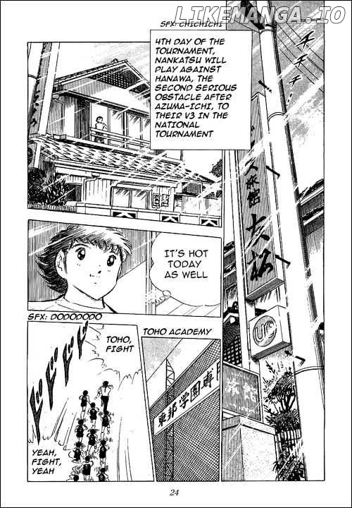 Read Captain Tsubasa En Manga Online