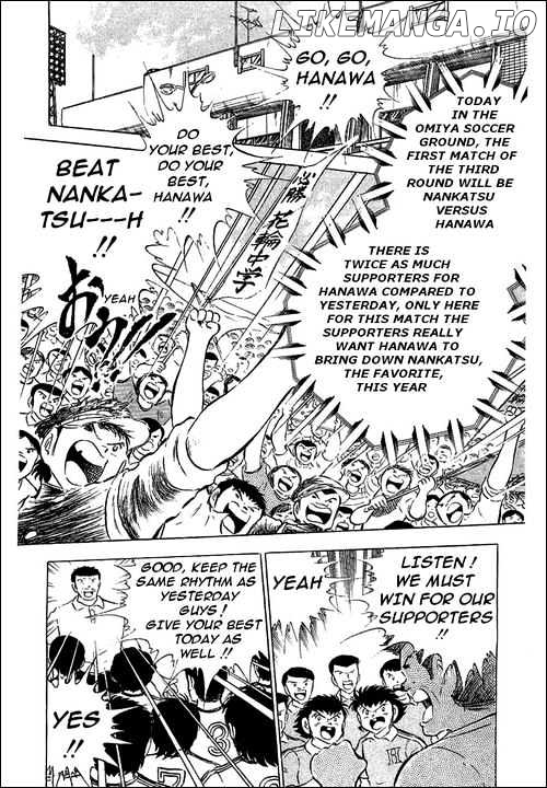 Read Captain Tsubasa En Manga Online