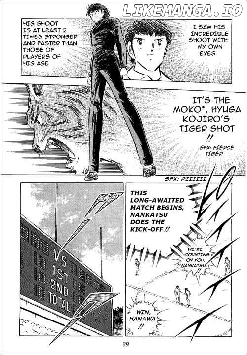 Read Captain Tsubasa En Manga Online