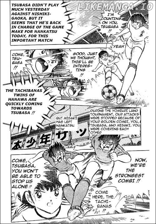 Read Captain Tsubasa En Manga Online