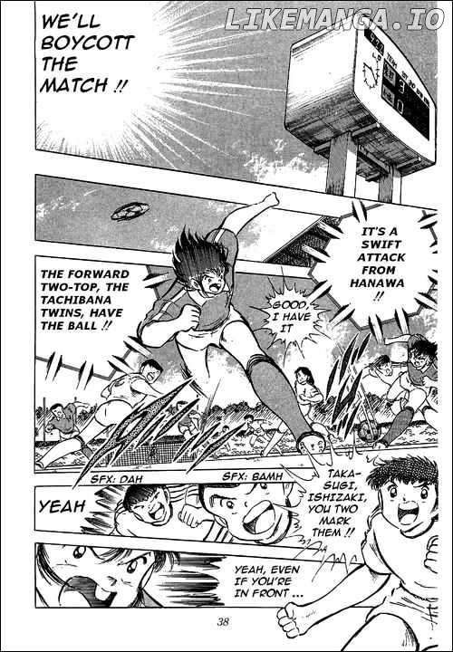 Read Captain Tsubasa En Manga Online