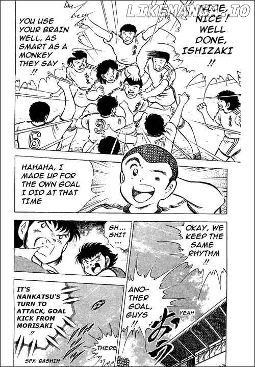 Read Captain Tsubasa En Manga Online