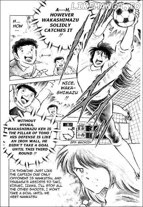 Read Captain Tsubasa En Manga Online