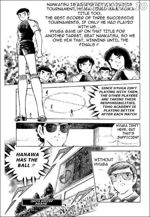 Read Captain Tsubasa En Manga Online