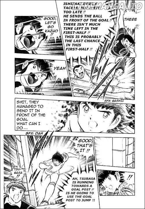 Read Captain Tsubasa En Manga Online
