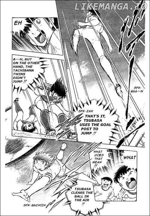 Read Captain Tsubasa En Manga Online