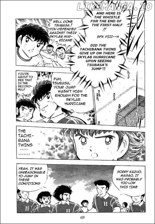 Read Captain Tsubasa En Manga Online