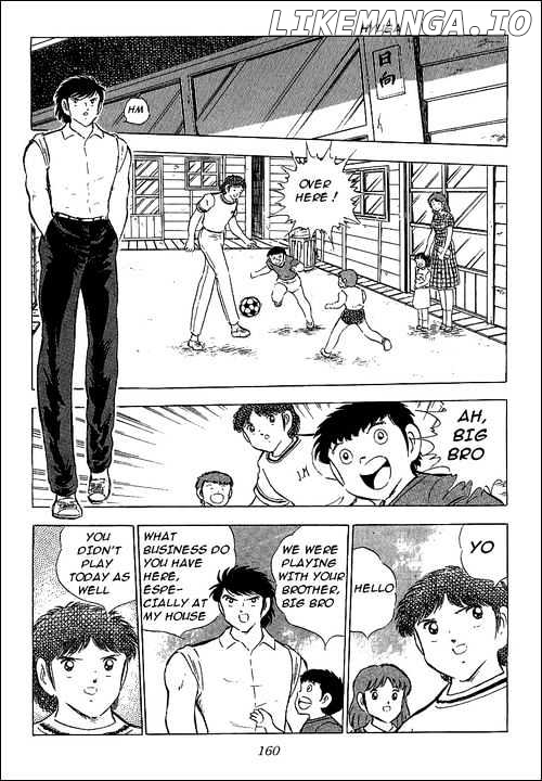 Read Captain Tsubasa En Manga Online