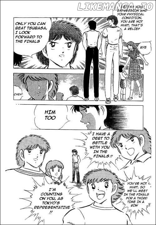 Read Captain Tsubasa En Manga Online